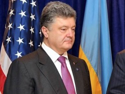 Импичмент президенту Украины. Как это будет