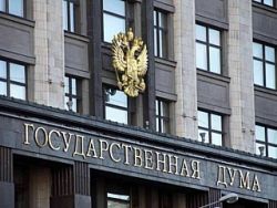 В Госдуме прокомментировали закон о реинтеграции Донбасса: националисты сорвались с цепи