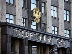 Сторонников денонсации договора РФ с Украиной становится в Госдуме все больше 
