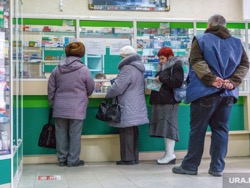 Зауральские льготники три месяца не могут получить лекарства