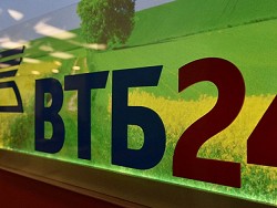 ВТБ станет крупнейшим акционером сети магазинов "Магнит"