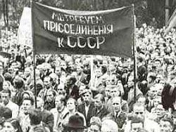 Откровение Еврокомиссара Андрюкайтиса