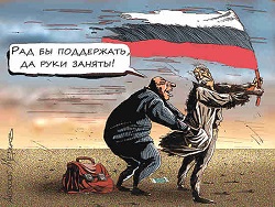 Власть для богатых: о ком забыло российское государство