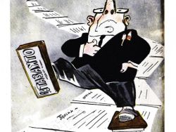 РФ – страна окончательно победившей бюрократии