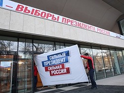 Топ-менеджерам рассказали, как звать подчиненных на выборы