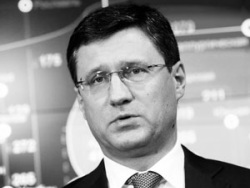 Россия отказалась вести переговоры с ЕС и Украиной по газу
