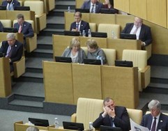 Госдума отклонила идею приравнивания сожительства к браку в России