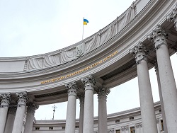 МИД Украины готов денонсировать договор о дружбе с Россией, заявили в Раде